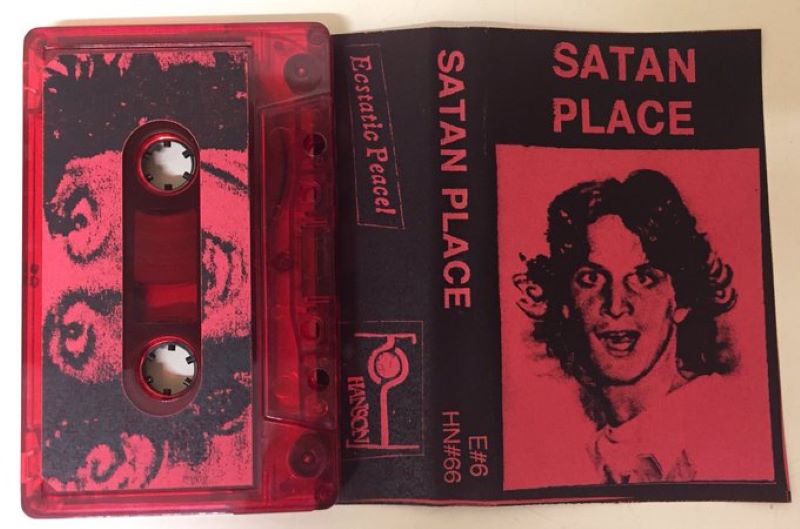 ソドム/聖レクイエム('84) カセットテープ （Soi48 [ ADM#001