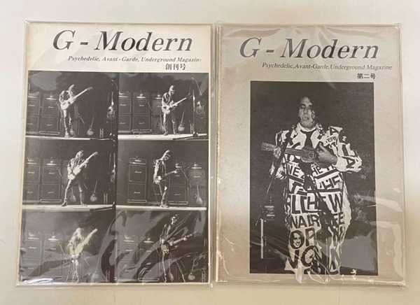中古新入荷情報】『G-MODERN / ジー・モダーン』『電子雑音