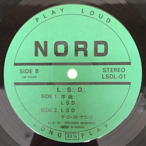 Nord /L∴S∴D∴ 84年オリジナル盤LP 1980年代ジャパニーズ・インダストリアルの代表格、『NORD』の