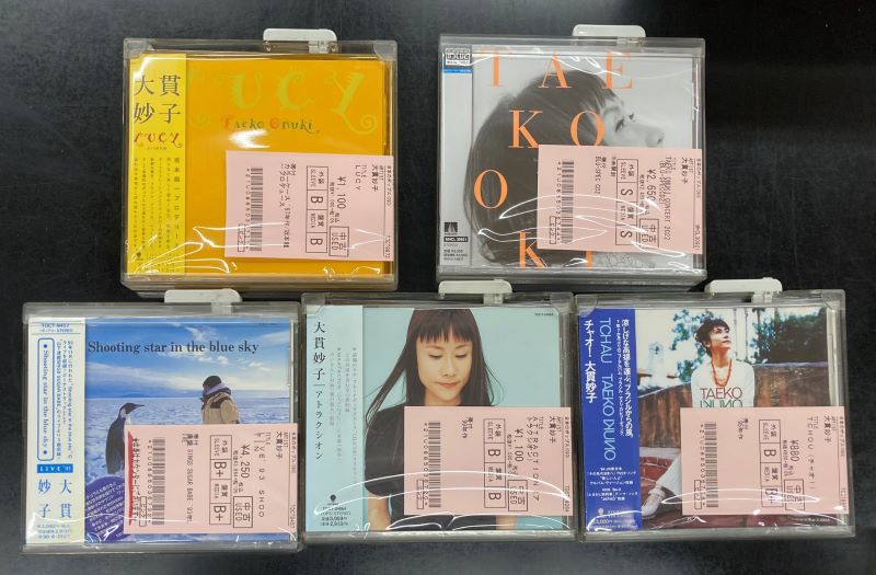 大貫妙子 CDまとめ売り 11枚セット 中古新入荷情報】大貫妙子良質タイトルCDまとめて入荷いたしまし