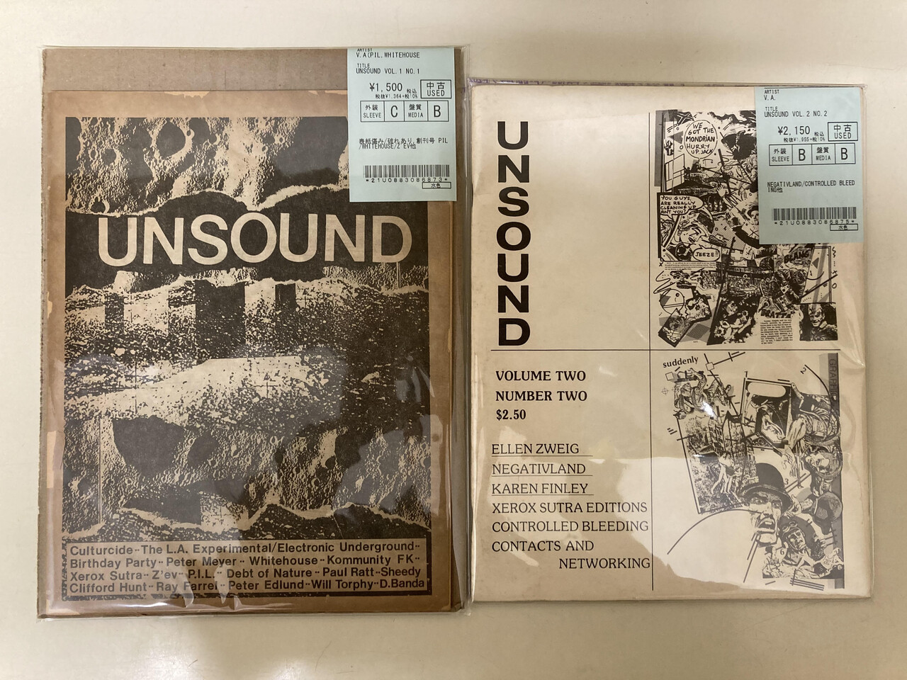 中古新入荷情報】貴重なNOISE/AVANT系ZINE、大量入荷しました 中古新入荷情報】貴重なNOISE/AVANT系ZINE、大量入荷しました