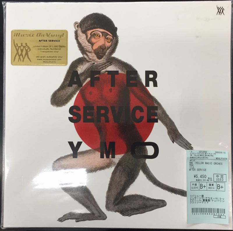 ☆中古新入荷情報☆】BOXセットに続いてYMOのレコードを10枚入荷 ☆中古新入荷情報☆】BOXセットに続いてYMOのレコードを10枚入荷