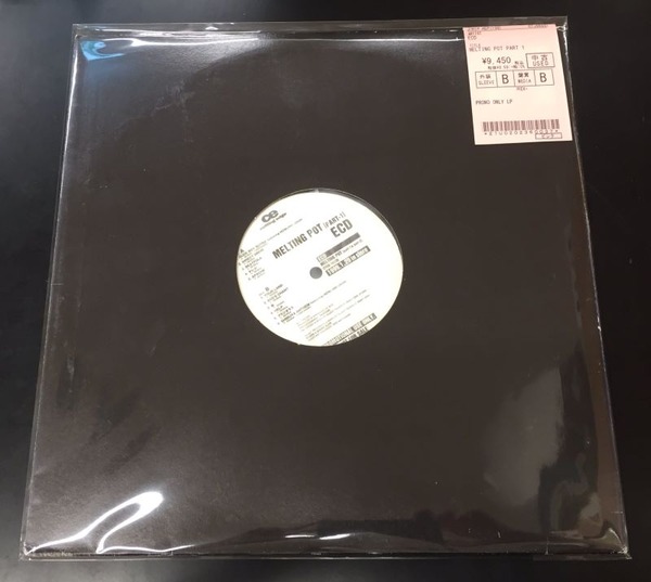 新品 ECD / 俺たちに明日は無い ECD / S.S.S. / 俺達に明日は無い (12) / Avex | WAXPEND RECORDS