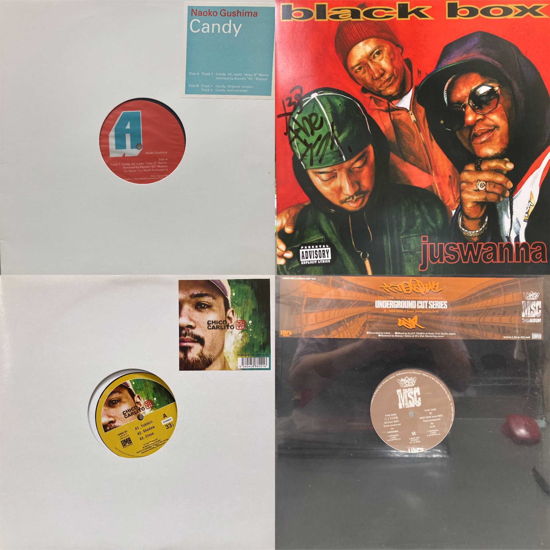 14:00時点販売状況＆価格入りリスト公開！6/28(土)HIPHOP R&B