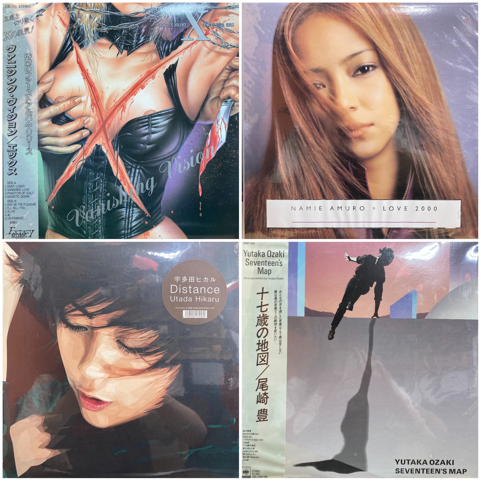 価格公開！(・∀・)！レア盤多数！本日4/26(土)出品リスト更新