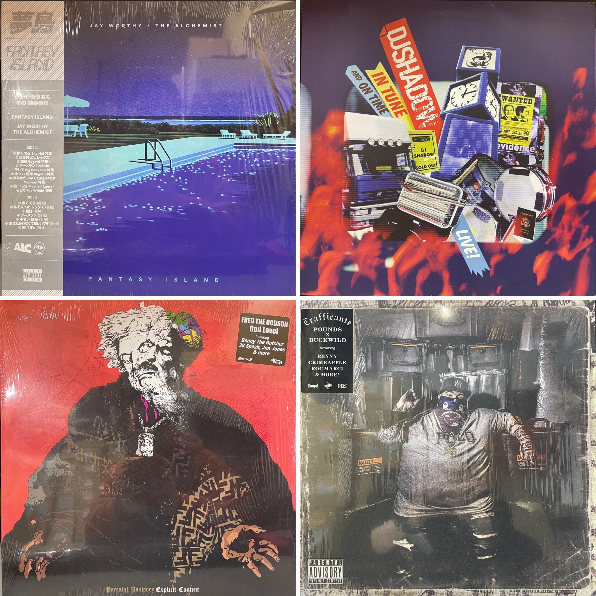 価格入りリスト公開!!□年末廃盤セール2024 12/28(土)HIPHOP R&B 日本