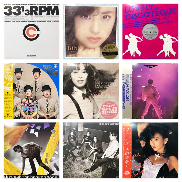 大滝詠一 杏里 竹内まりや 吉田美奈子 松田聖子 他 収録 CD セット！ ついに価格公開！！ 4/6またまた画像・リスト追加！4/3画像追加