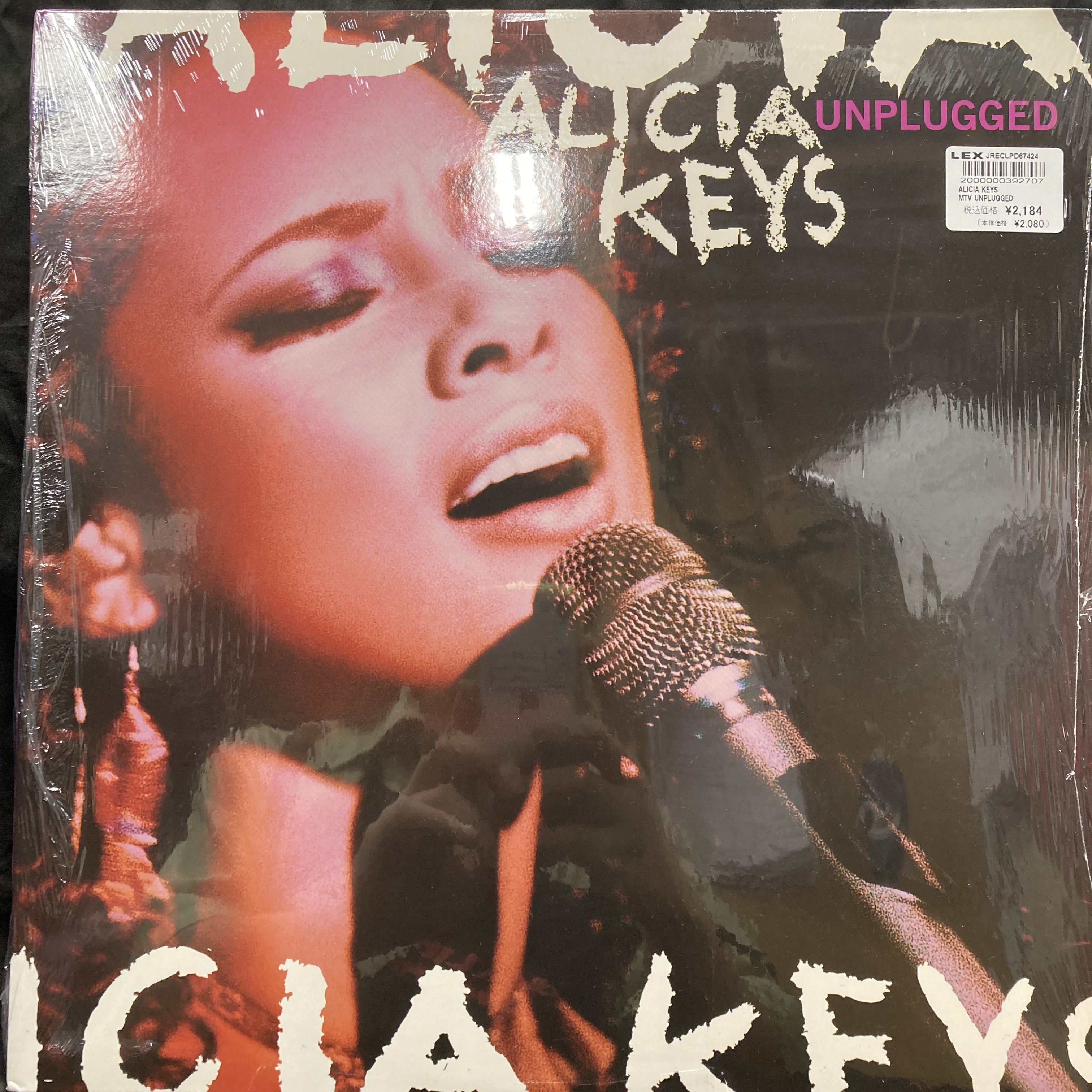 オンライン出品しました！】4/25(土)HIPHOP R&B 日本語ラップ中古
