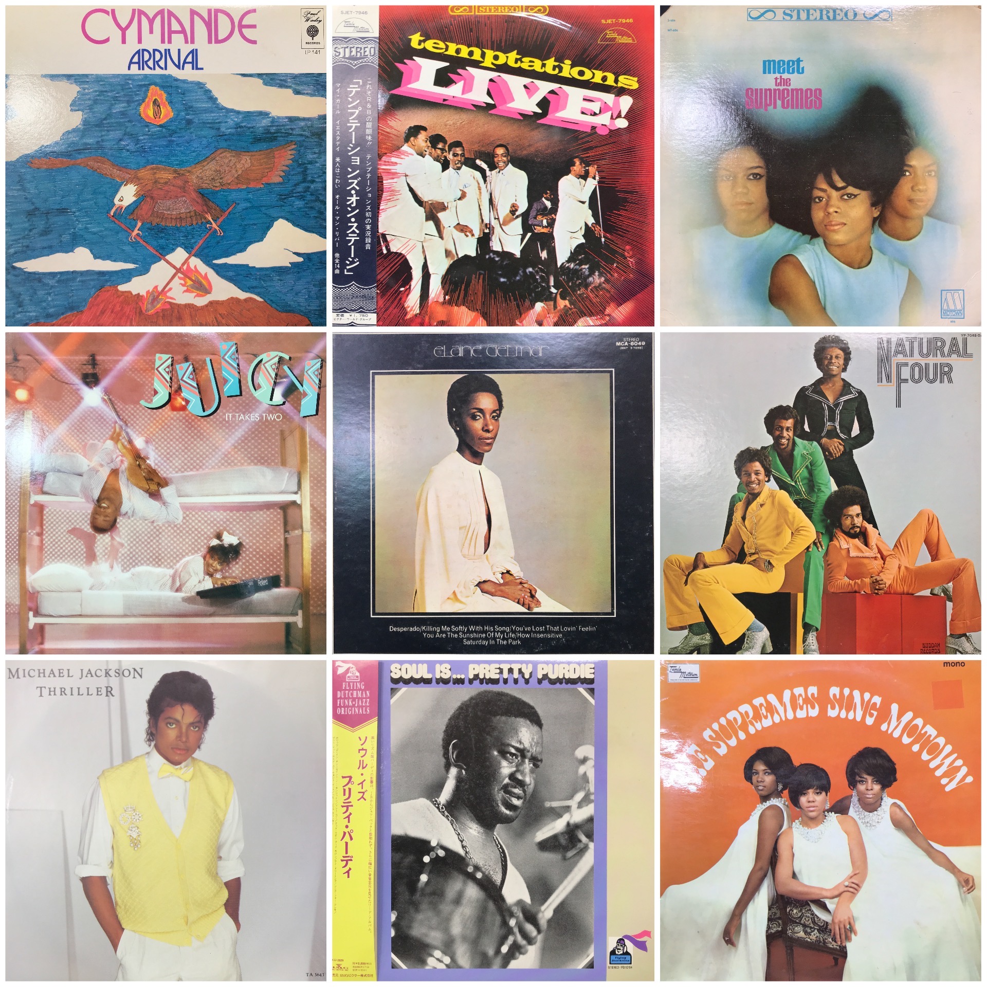 10/15(日)ソウル/レア・グルーヴ中古レコード・セール : ディスク