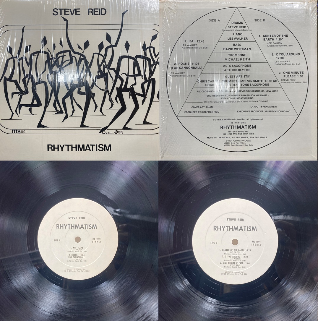 未開封 Terry Hall「」EUオリジナル アナログ盤 オンライン出品開始！！ 5/4(月・祝)JAZZ USED VINYL SALE