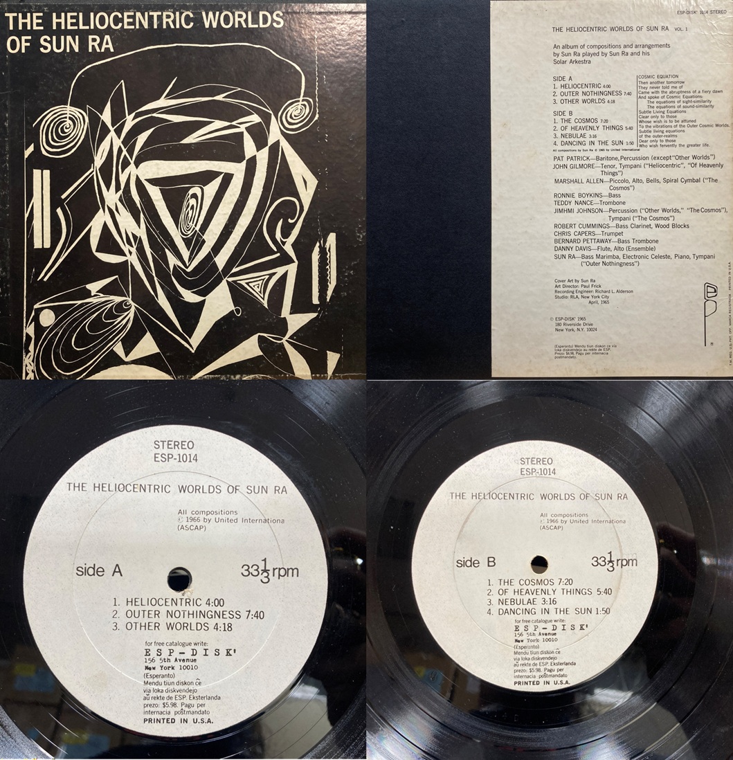 オンライン出品！！ 6月13日(土)JAZZ USED VINYL SALE!! : ディスク