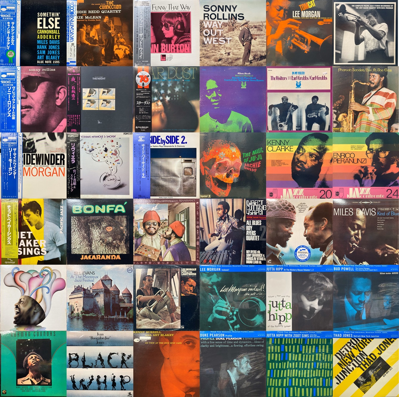 2/8(土)JAZZ中古レコードセール : ディスクユニオン町田店