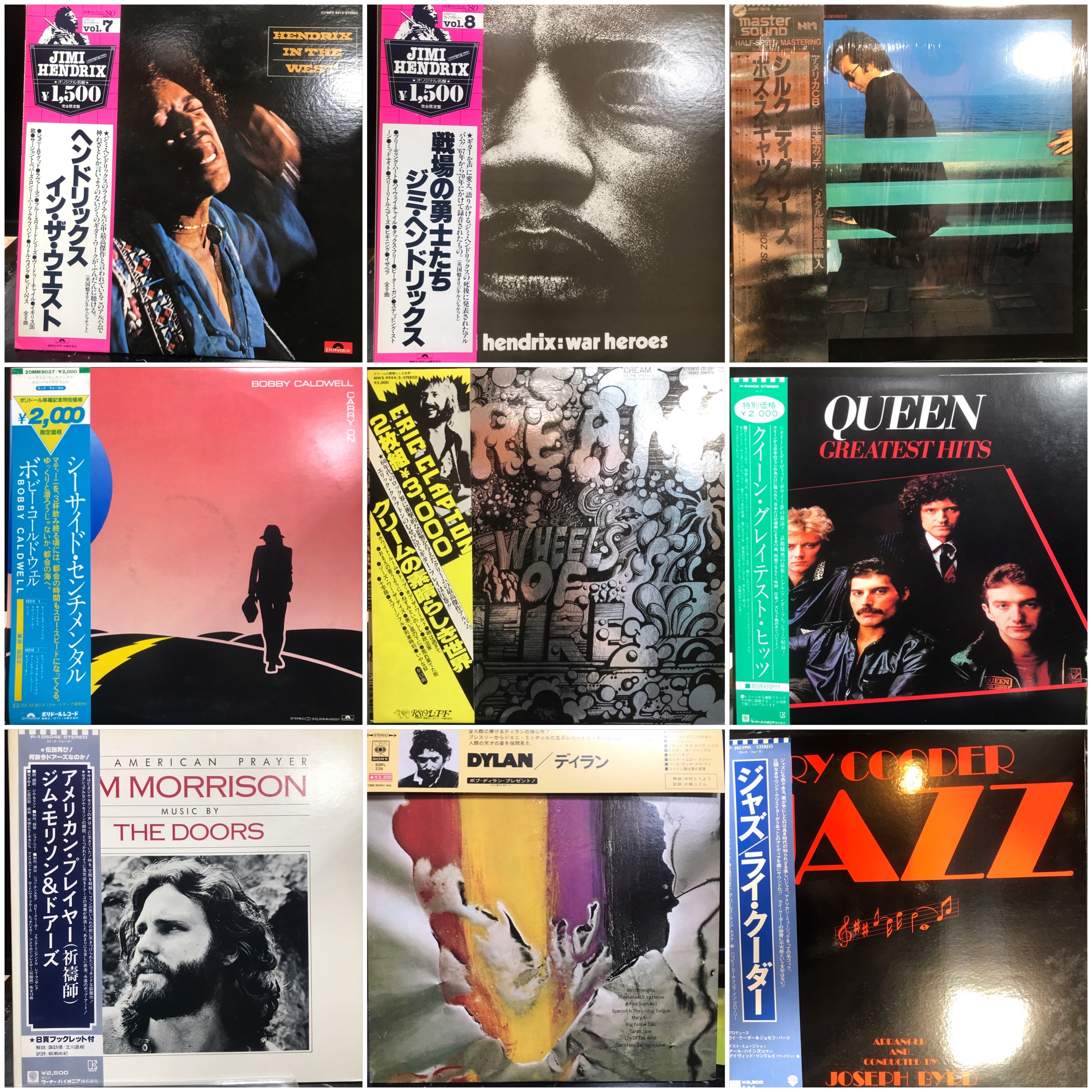 11/4 19時リスト更新! 11/4(土)ロック国内盤レコードセール