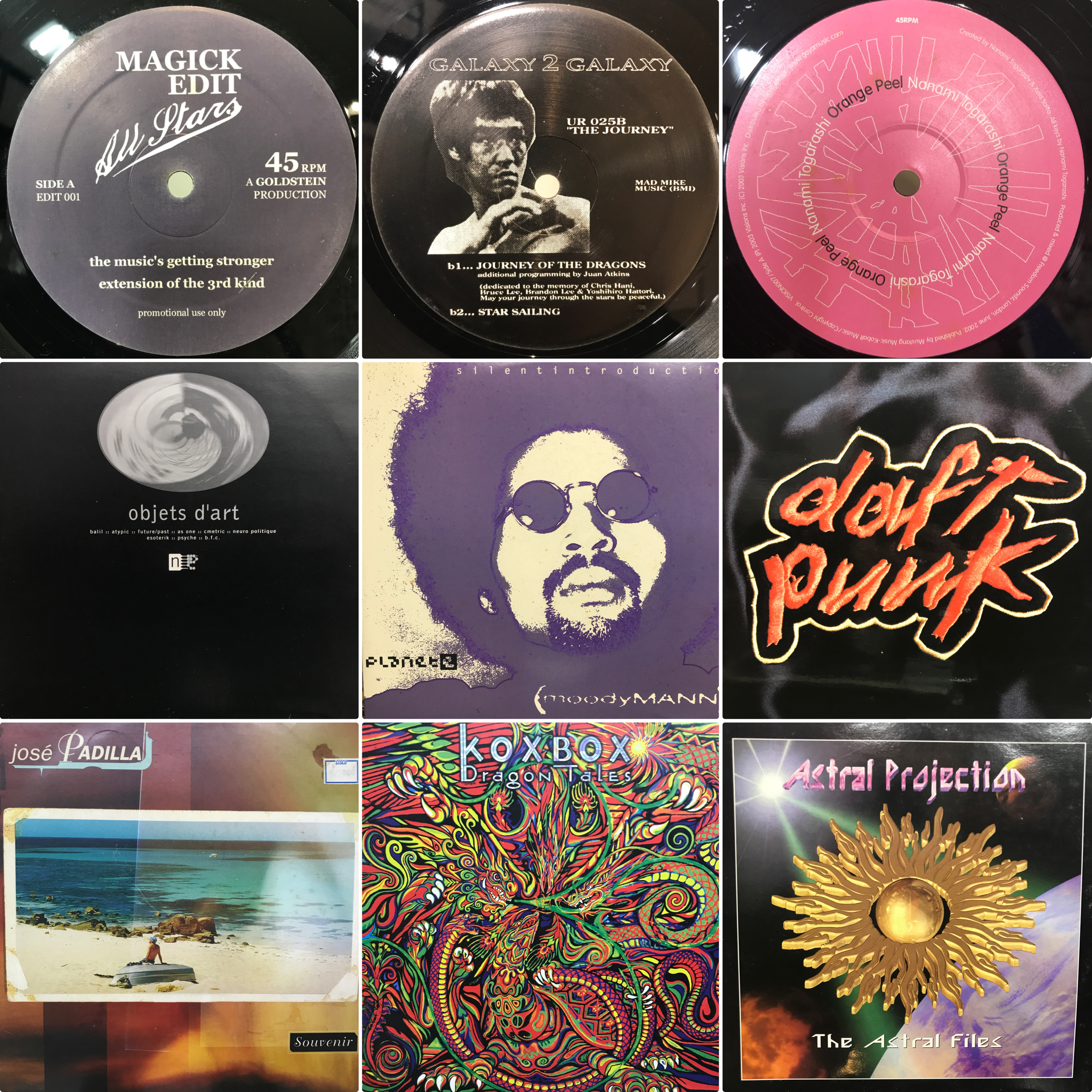 D.I.T.C. INTERNATIONALLY KNOWN レコード ☆4/9(水)オンラインショップ出品開始☆ ◎4/6(日) SOUL・FUNK