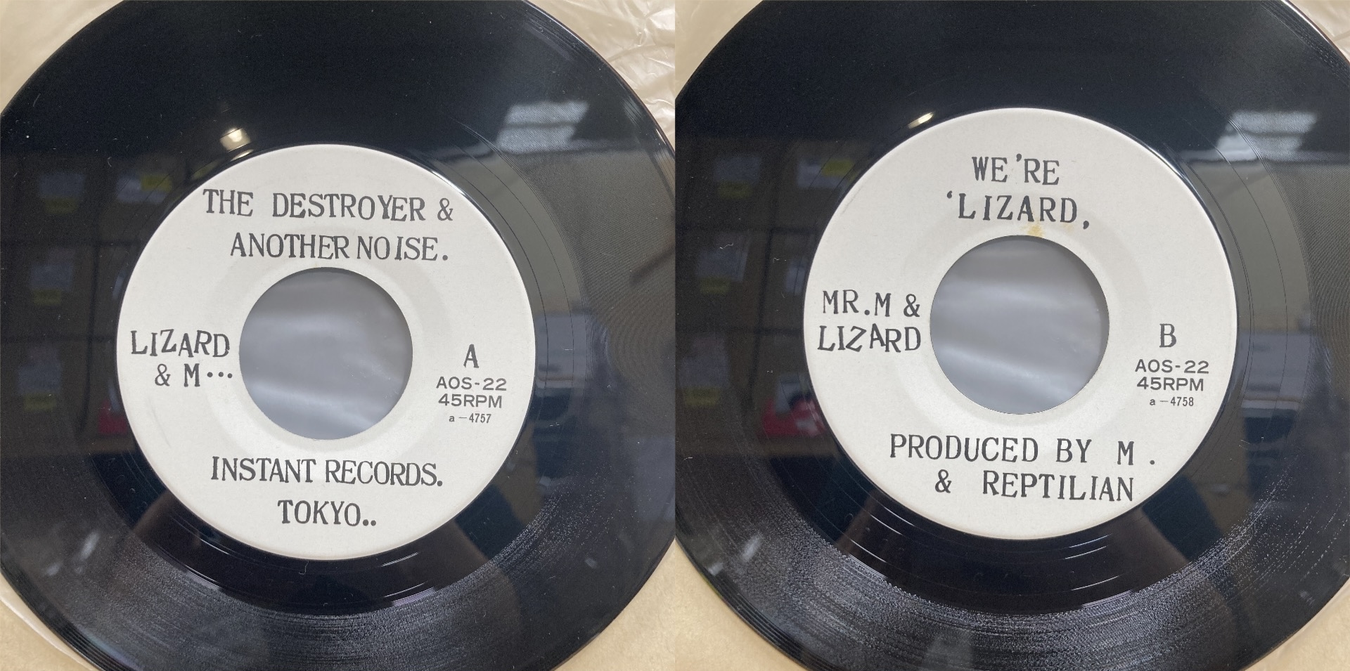 価格入りリスト更新！＞1/18(日)7インチレコードセール！！ : ディスク