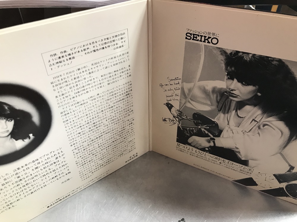 【値下げ】レコード75枚まとめ売り(合計525枚、7/7) 値下げ】レコード75枚まとめ売り(合計525枚、1/7)