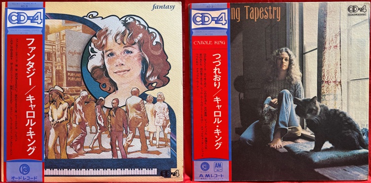 価格入りリスト更新！□3/7(土)ロック/プログレ国内盤レコードセール