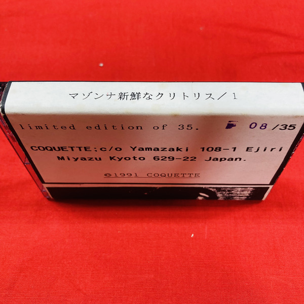 めちゃくちゃ売れました泣泣 販売状況更新！NOISE-AVANT