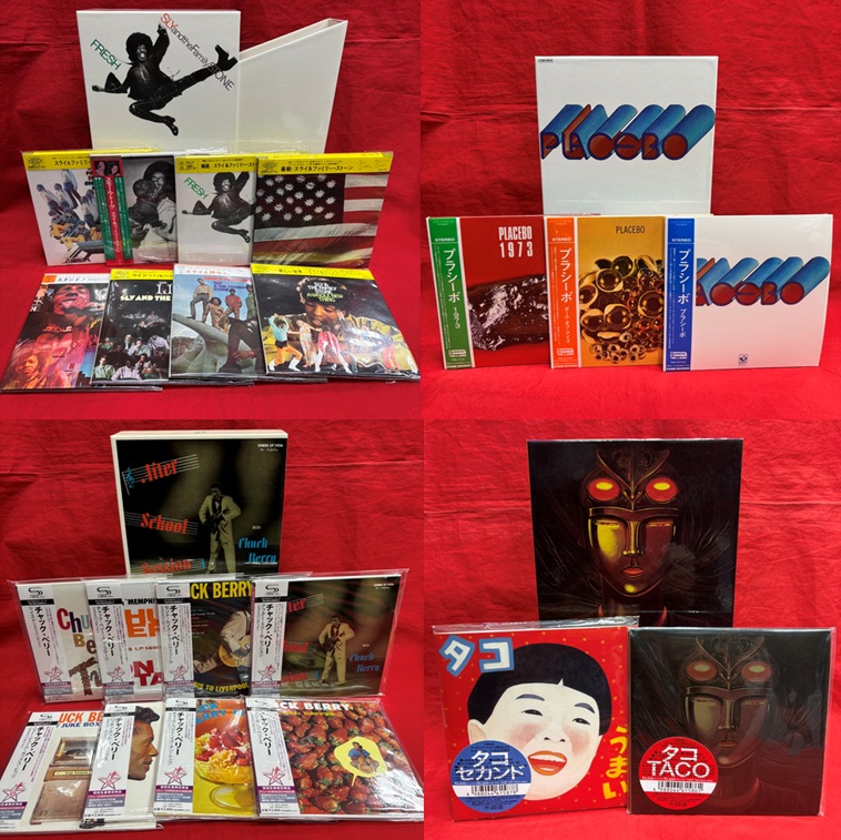 オンライン出品しました！5/5(火・祝)特典ボックス付き紙ジャケットCD