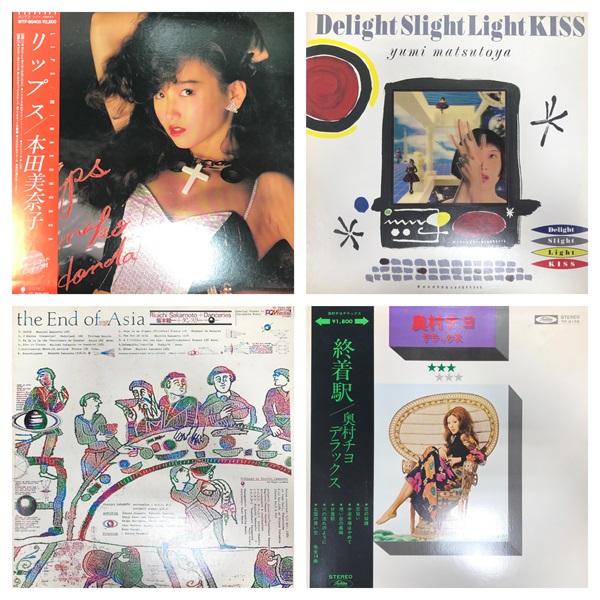 ついに価格公開！！ 4/6またまた画像・リスト追加！4/3画像追加