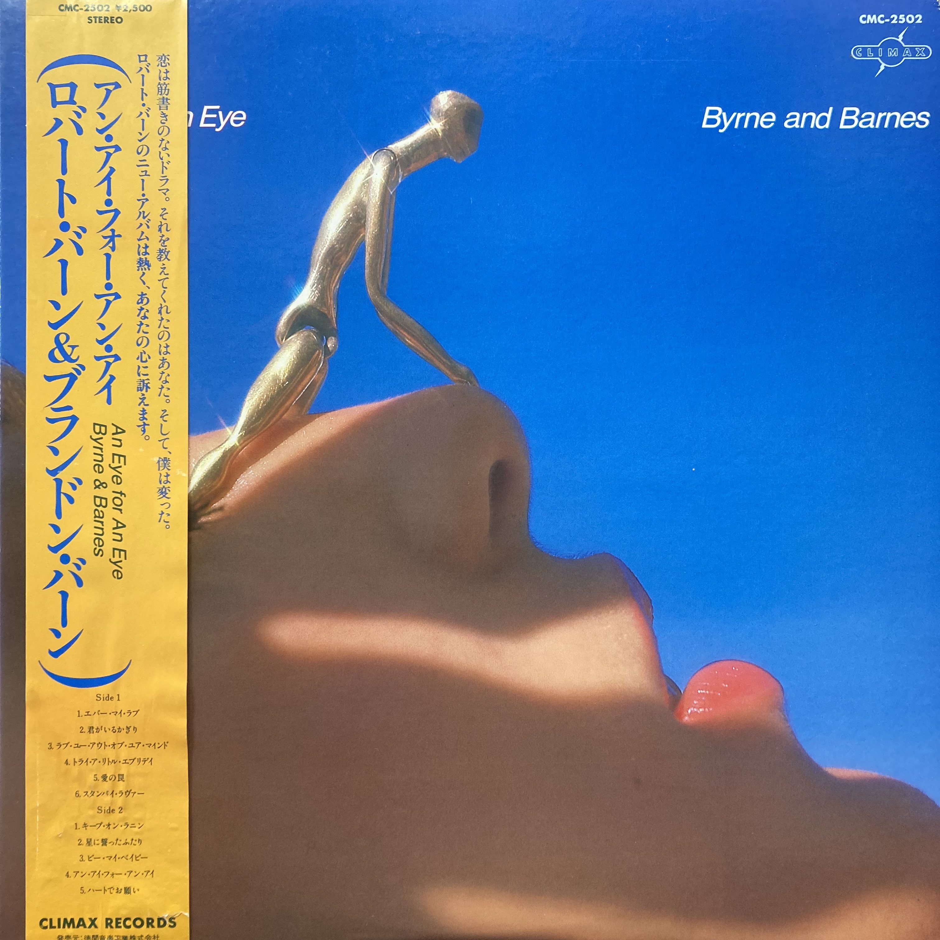 レコード まとめ売り 30枚以上 高城れに「まるごと開高30祭」 LIVE BOX ももいろクローバーZ