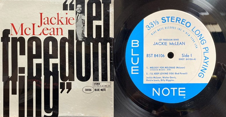 8/24(日)オンライン出品いたしました！！!! 8/9(土)JAZZ USED VINYL