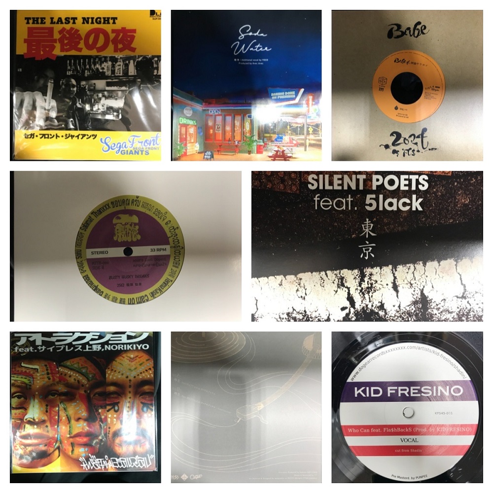 価格入りリスト公開!! 3/19(日)中古7インチレコードセール 価格入りリスト公開!! 3/19(日)中古7インチレコードセール