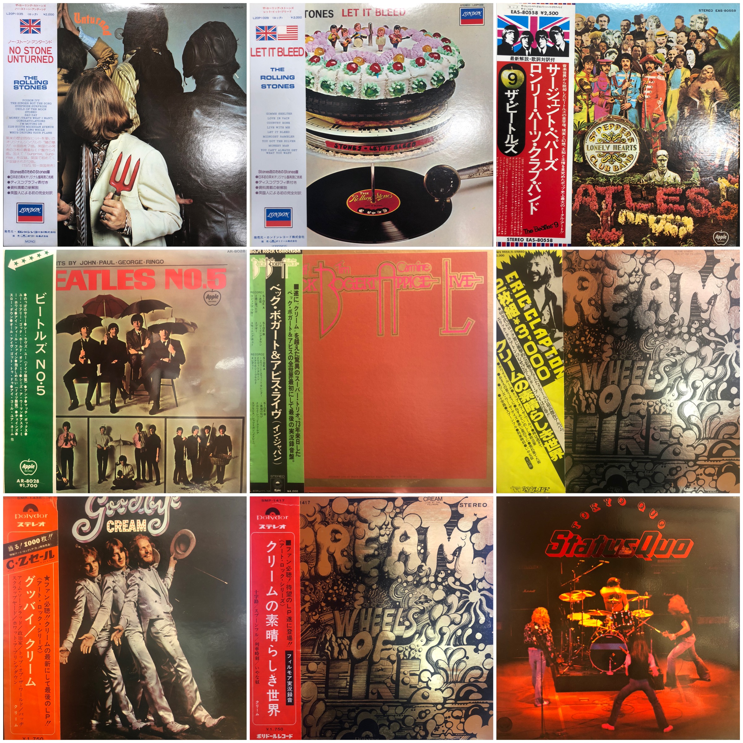 10/8開店時 在庫状況更新‼10/7(土)ロック国内盤レコードセール