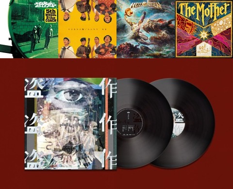 ヨルシカ(Yorushika) Live Blu-ray/DVD《LIVE 2024「前世