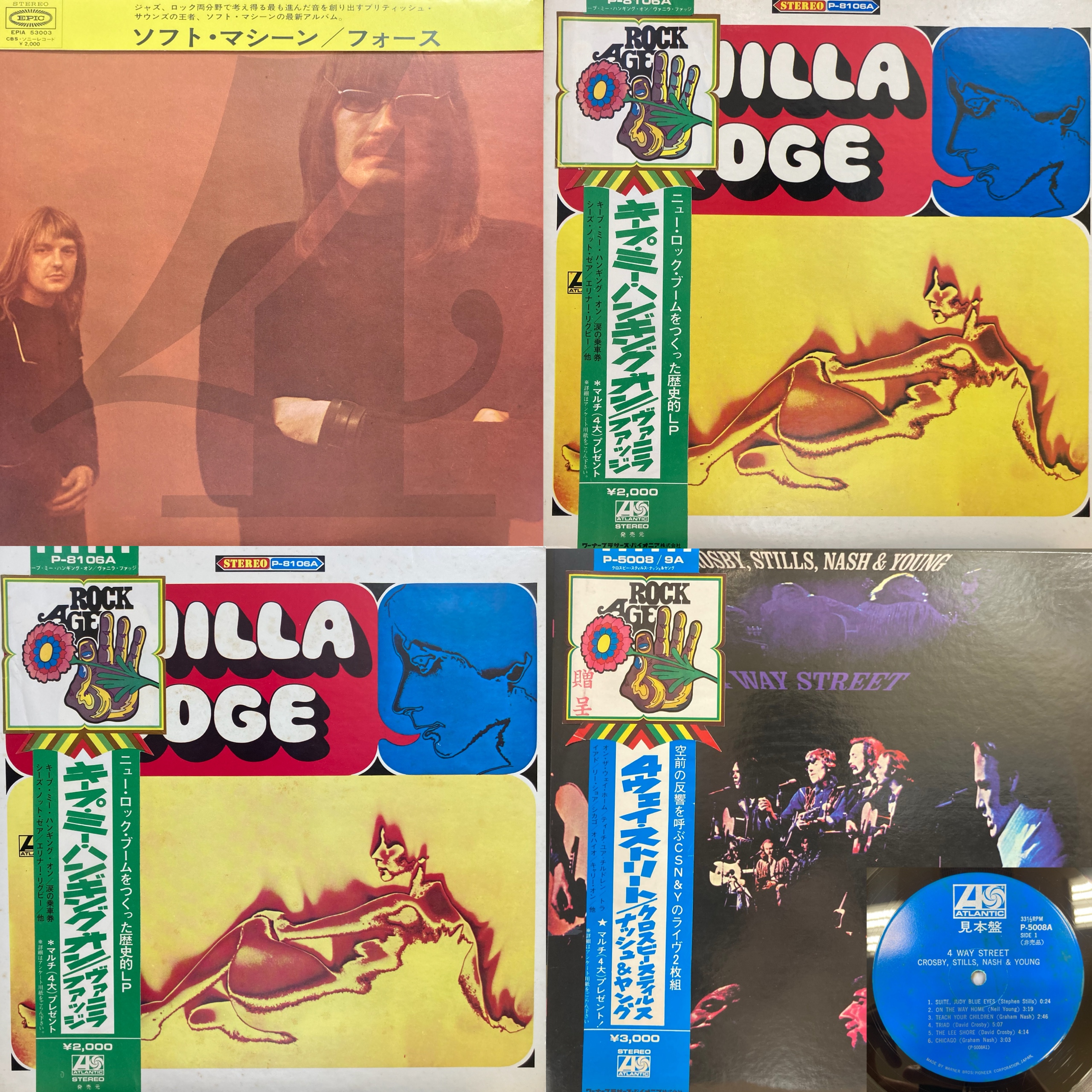 フレデリック廃盤 yoksd-1093la.jpg
