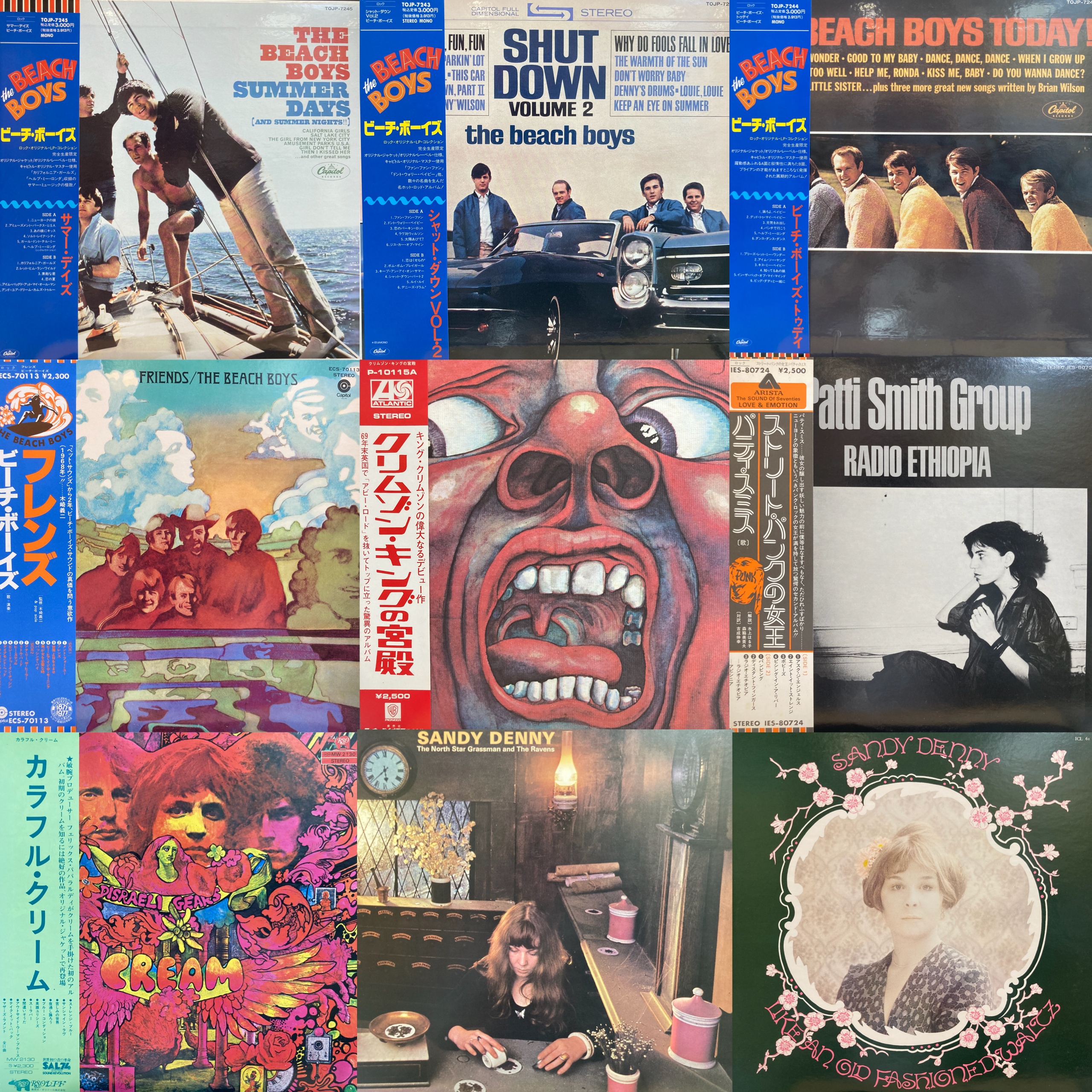 出品リスト公開！1/3(土)ロック/プログレ国内盤レコードセール