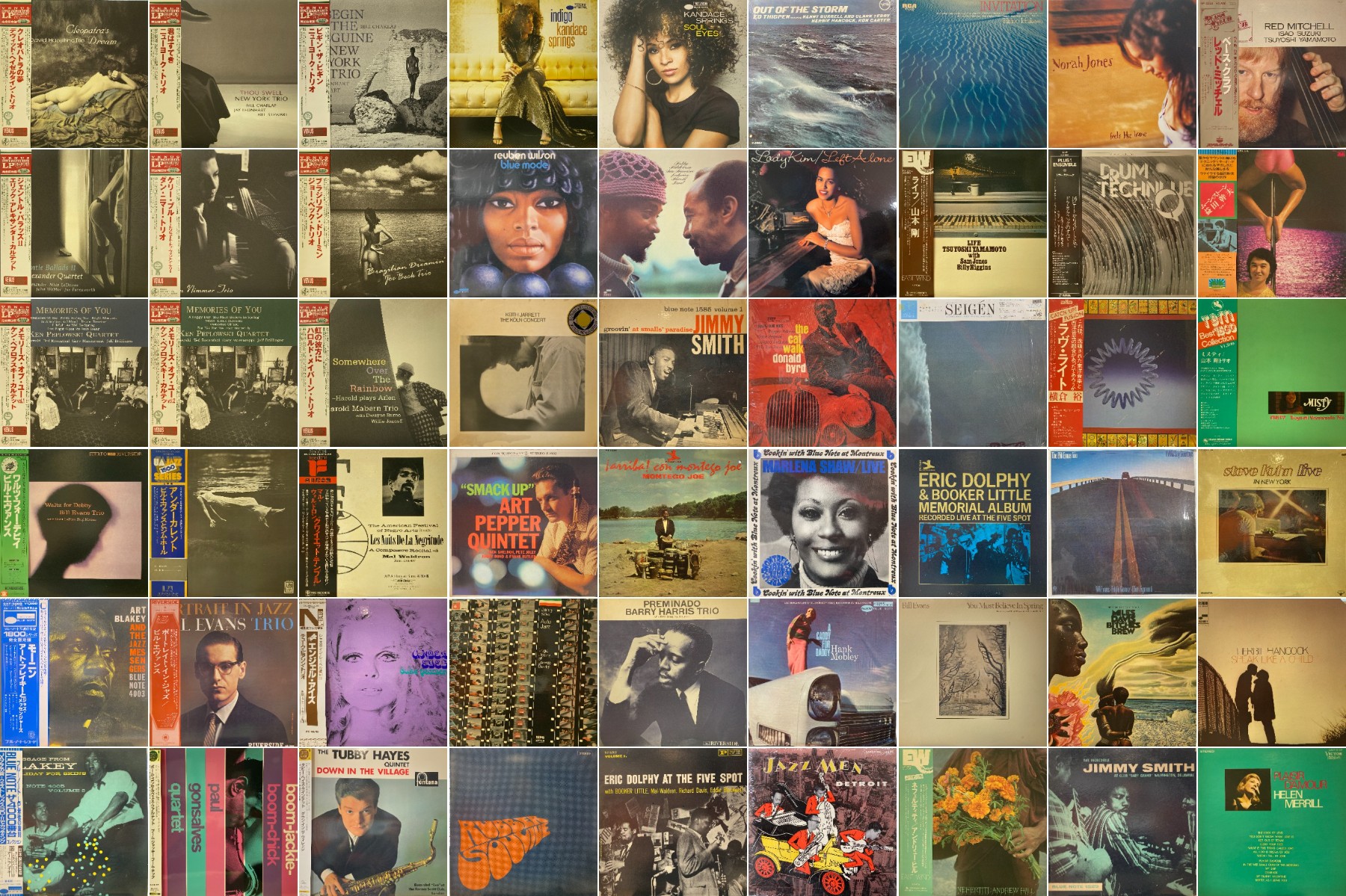 オンライン出品！！ 3&frasl;14(土)JAZZ USED VINYL SALE!! : ディスク