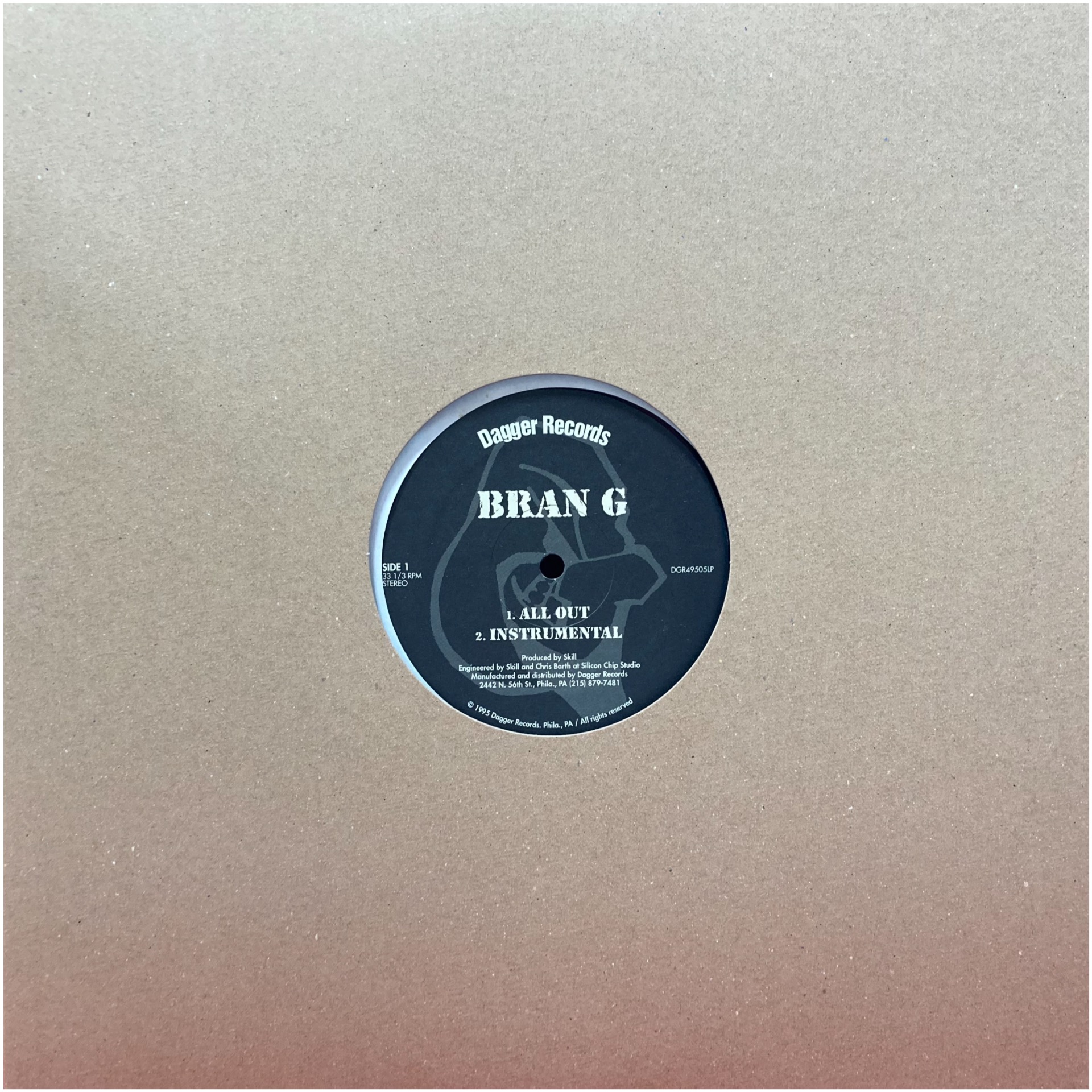 8/23(土)HIPHOP R&B 日本語ラップ中古レコードセール : ディスク