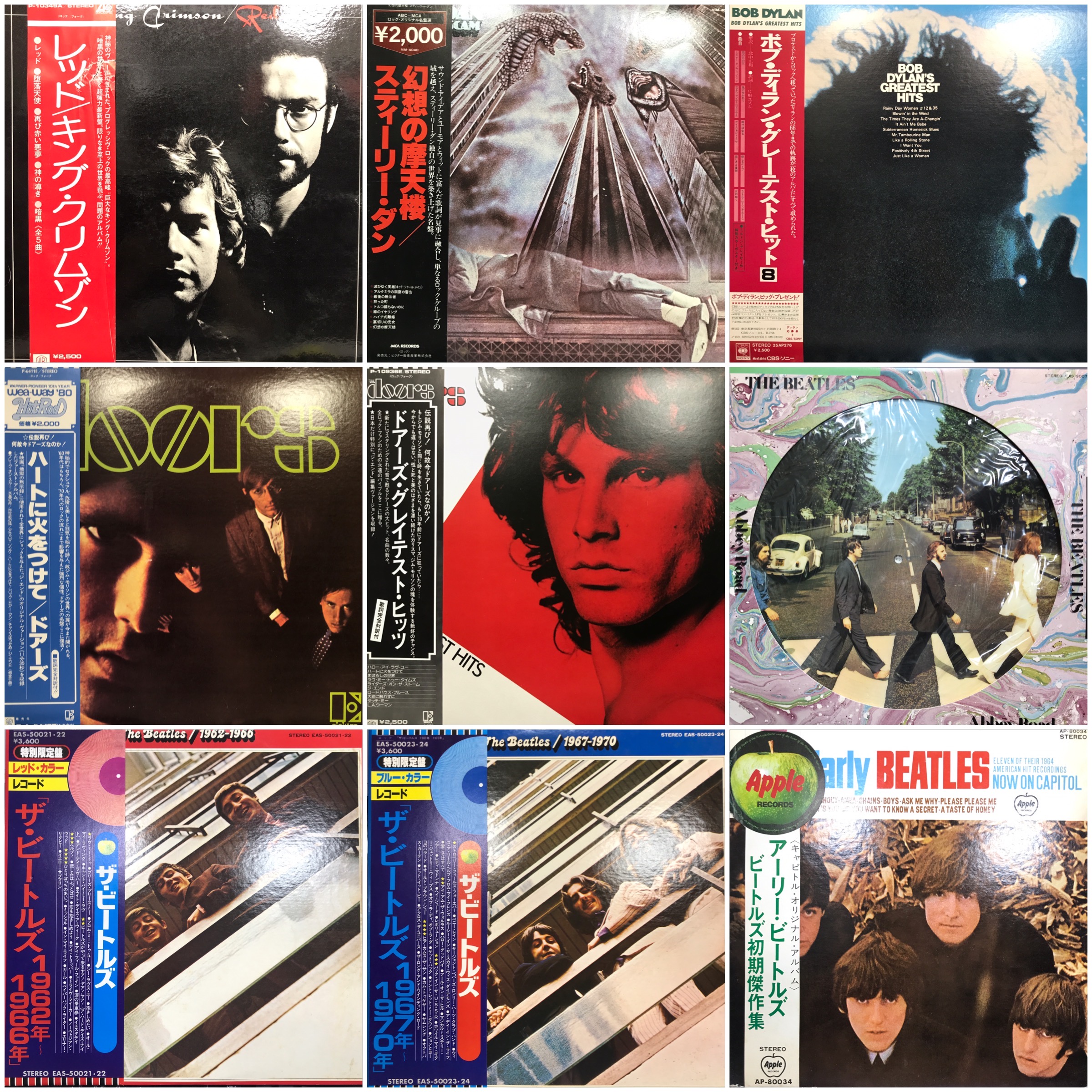 ペップ専用【輸入盤・アナログ盤】セレブレーション 4LP・180グラム・ブラック knipex-7401-160.jpg