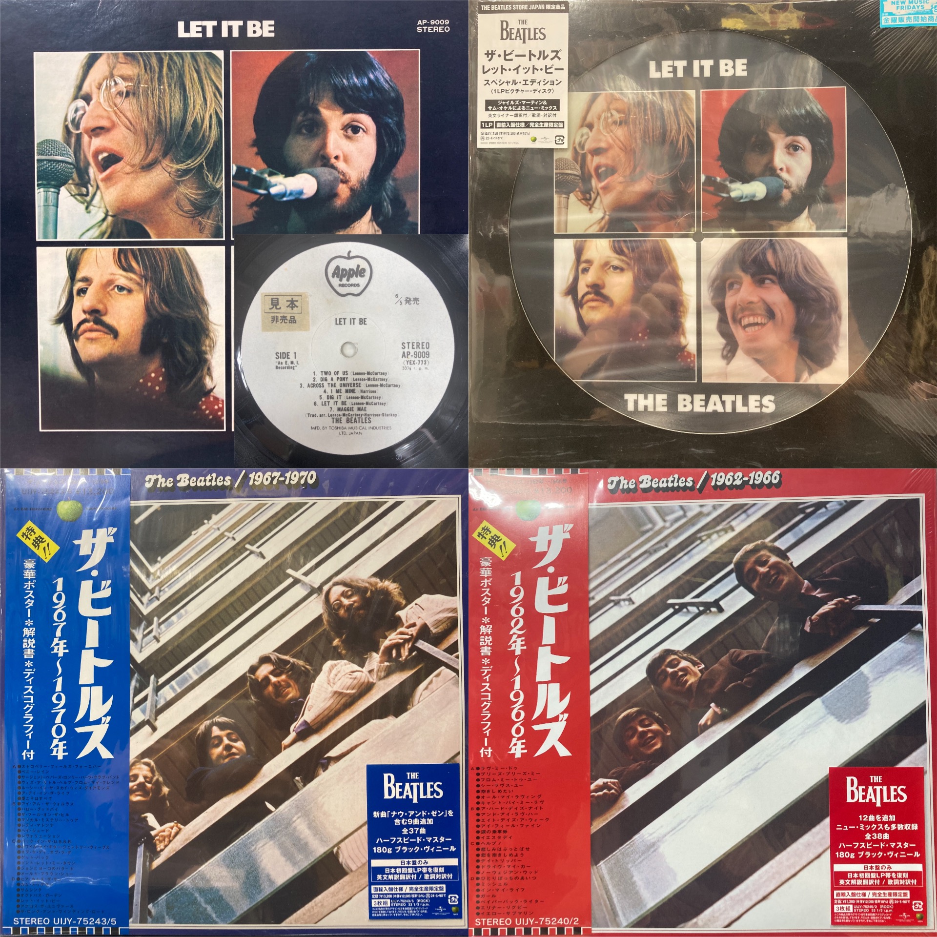 UK / DK 国内盤　DVD ライナー・ステッカー付 PUNK/HARDCORE 国内盤レコード高価買取リーフレット配布開始