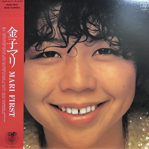 価格公開いたしました！！！ 11/5(日)JAPANESE POPS&ROCK RECORD SALE