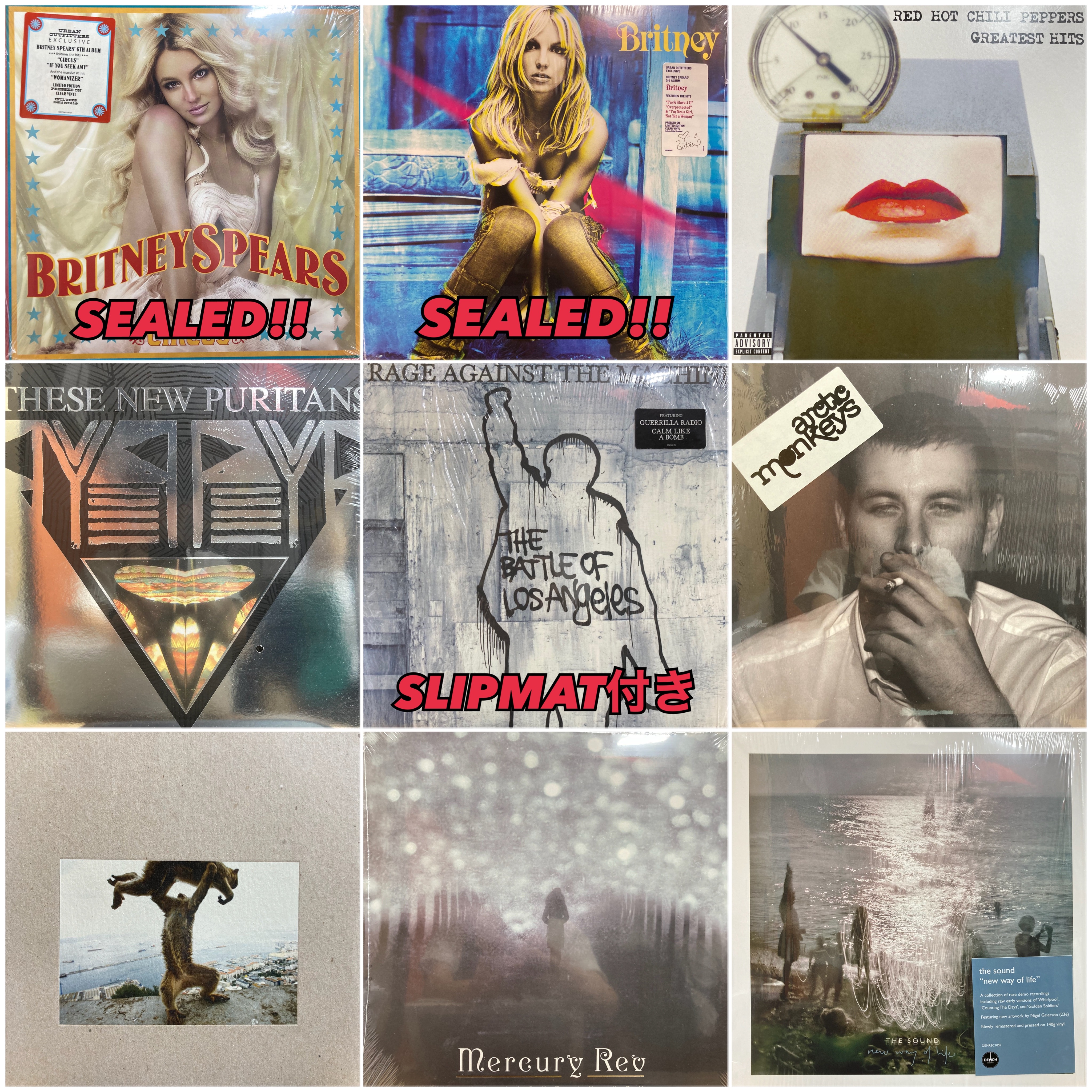 オンライン出品しました！10/21(土)インディ/オルタナ廃盤レコード