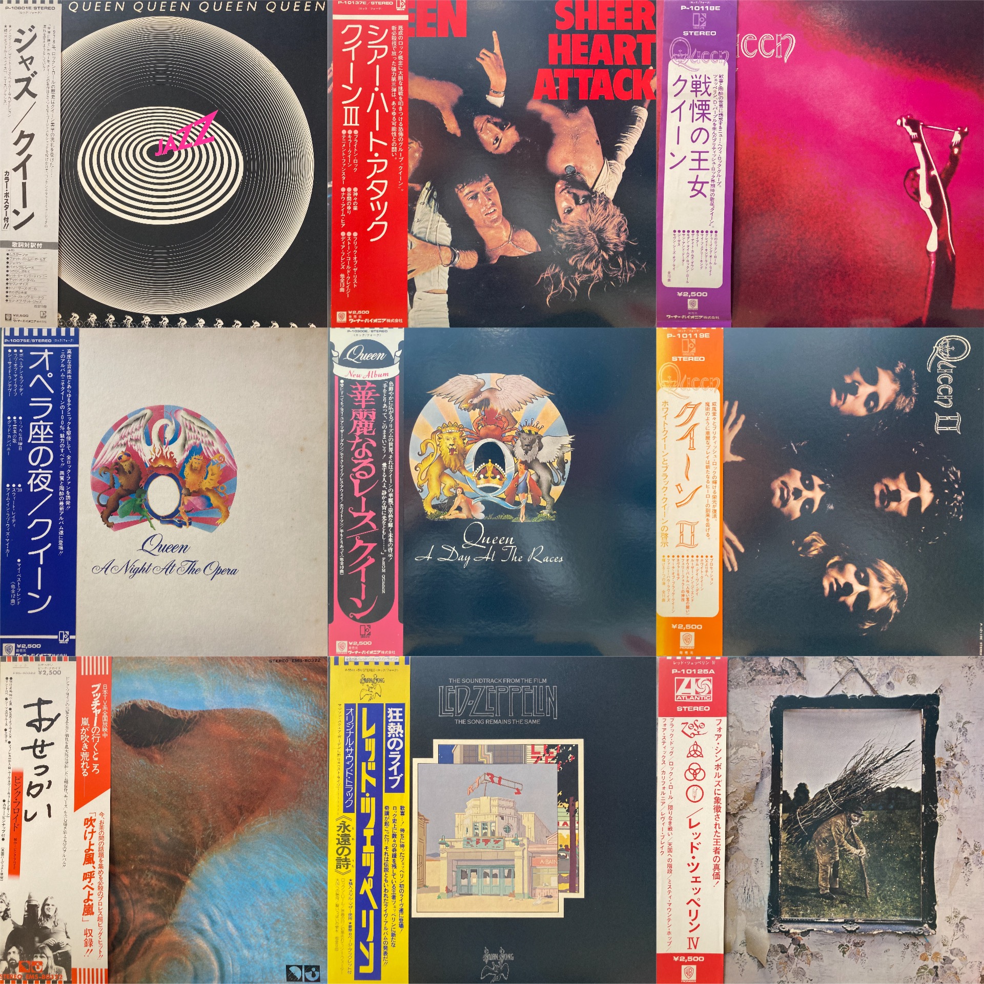 8/4(日)19:00閉店時点の販売状況を更新しました!! 8/3(土)プレミアム