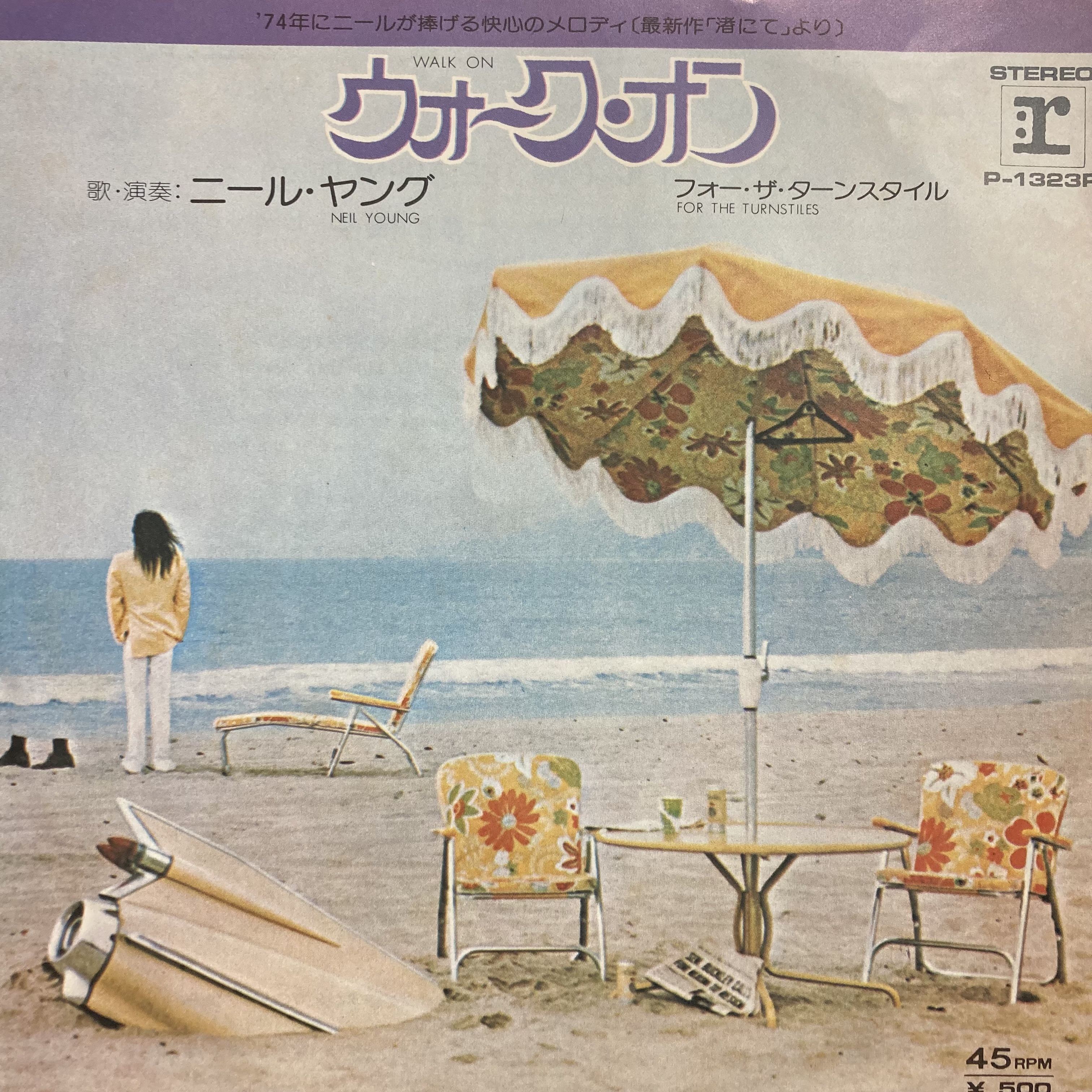 人気レコード20枚セット7 COCONUTS DISK WEBSTORE / 7 Inch Single (45's)
