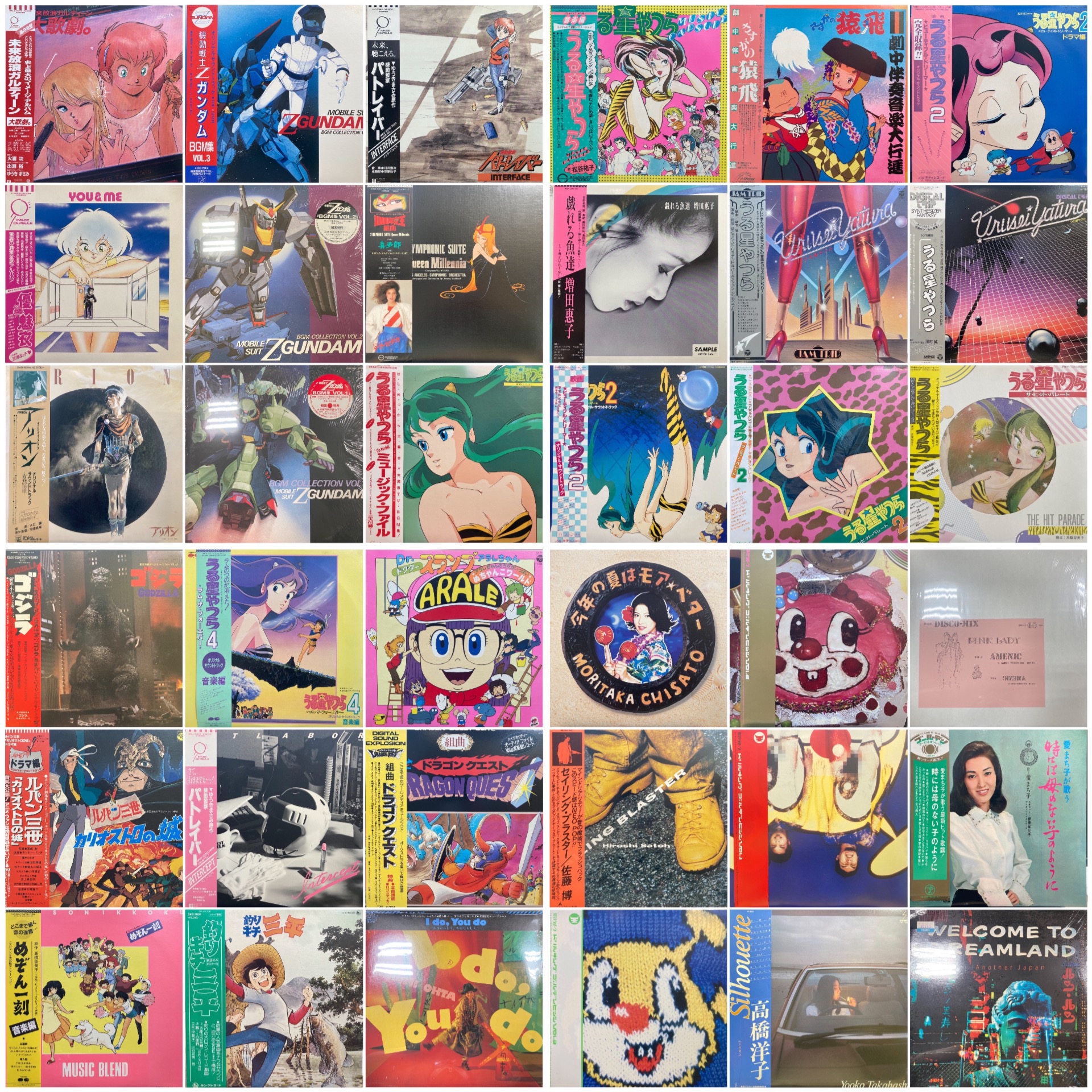 OST 楠劇場　帯付き　極美品　② OST 楠劇場 帯付き 極美品 ② 【公式通販】