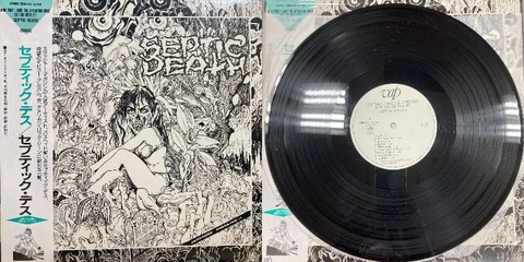 PUNK年末セプティックデス