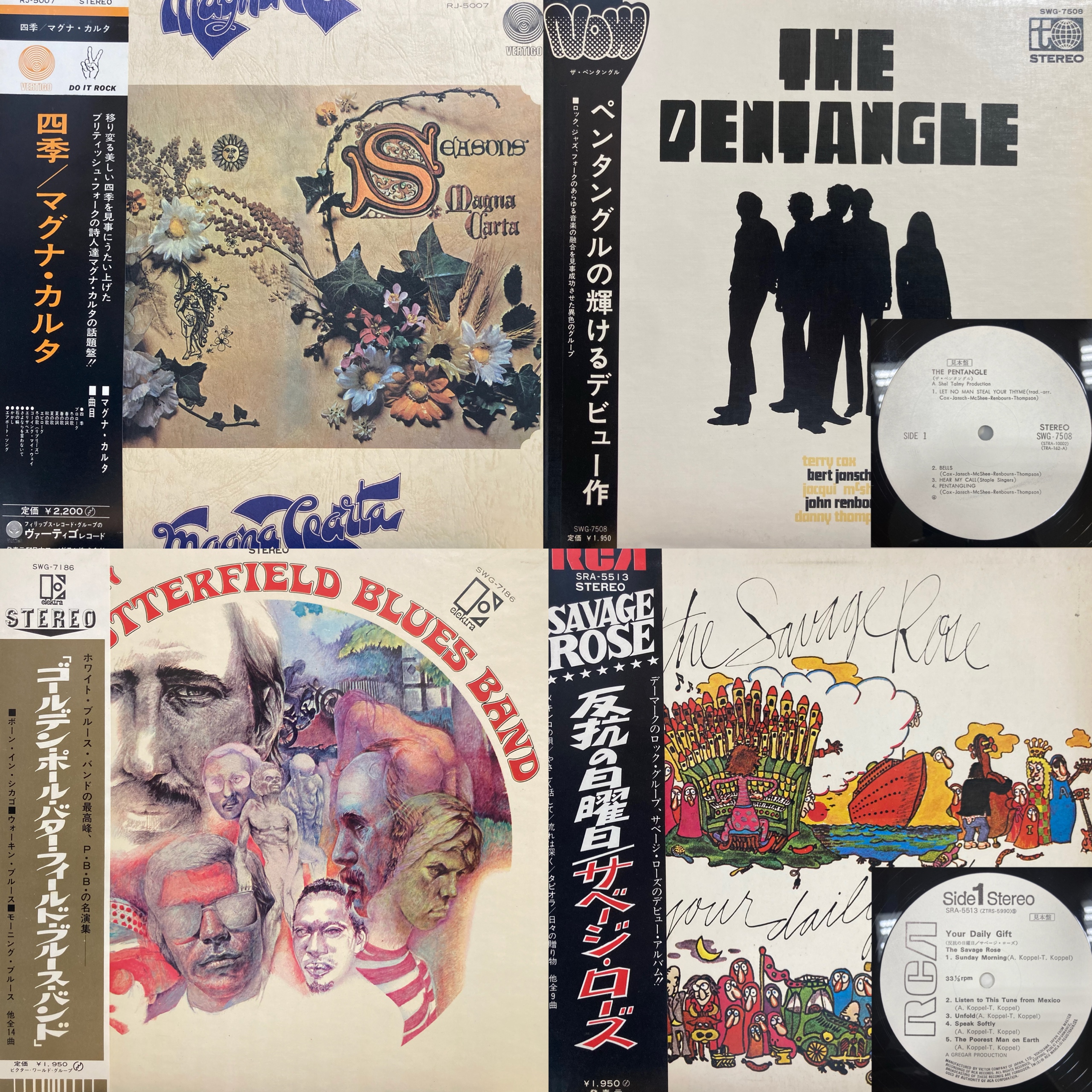 フレデリック 廃盤 outside no umi アウトサイドの海 レア 貴重 フレデリック 廃盤 outside no umi アウトサイドの海 レア 貴重