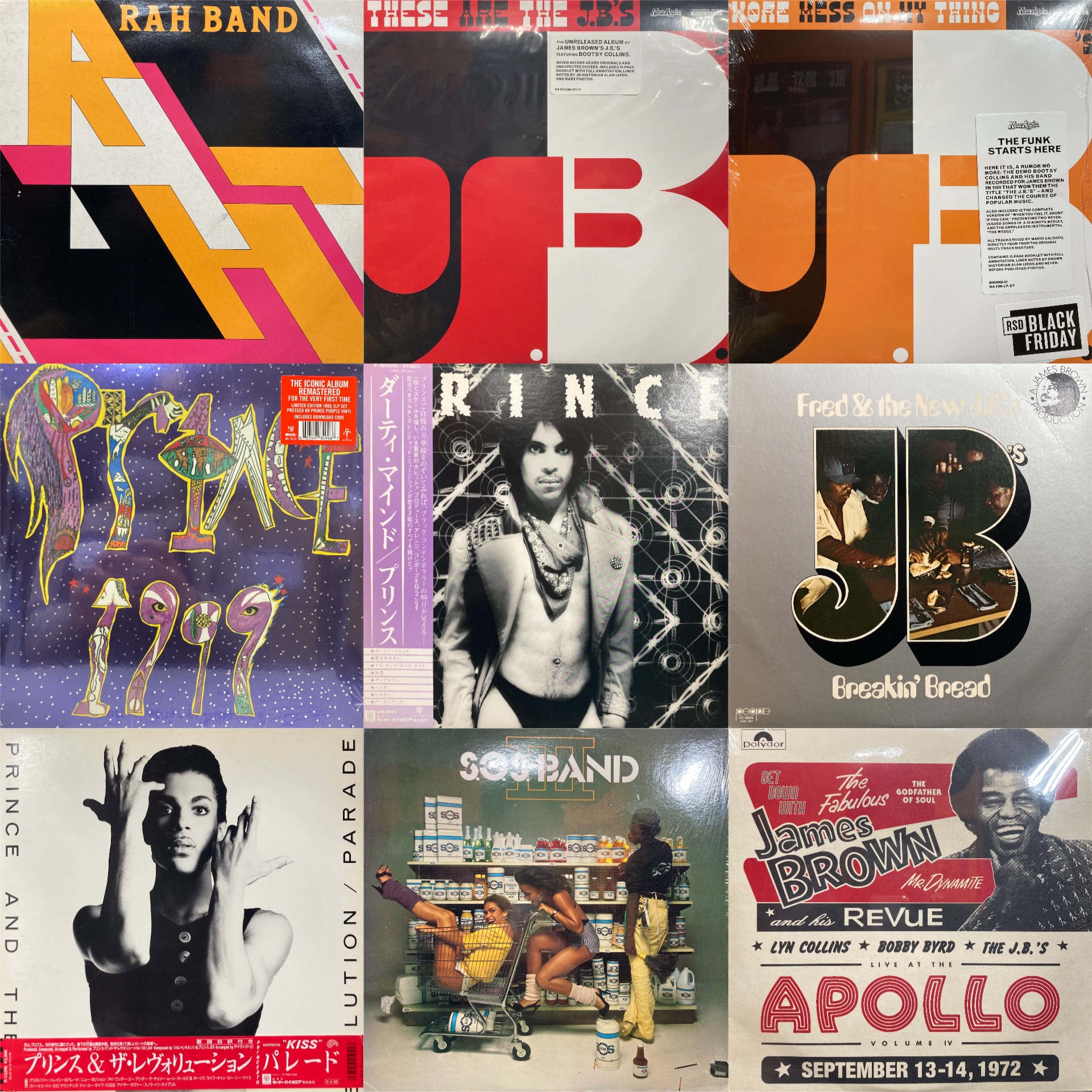 ソウル レアグルーヴ ジャズ サントラまとめ売り muro 国内盤