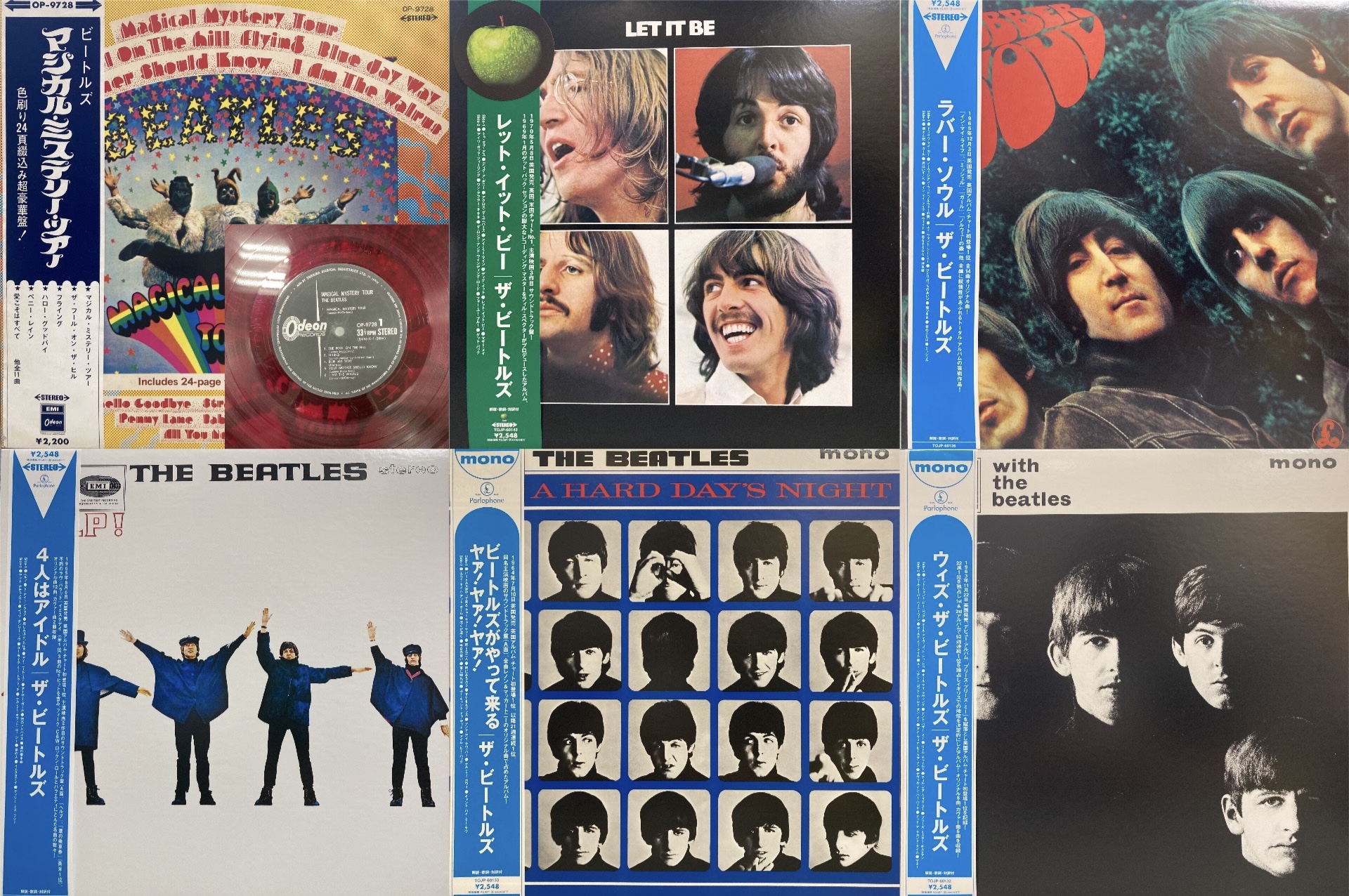 11/3(日)19:00時点の販売状況を更新!! 11/2(土)国内盤ロック