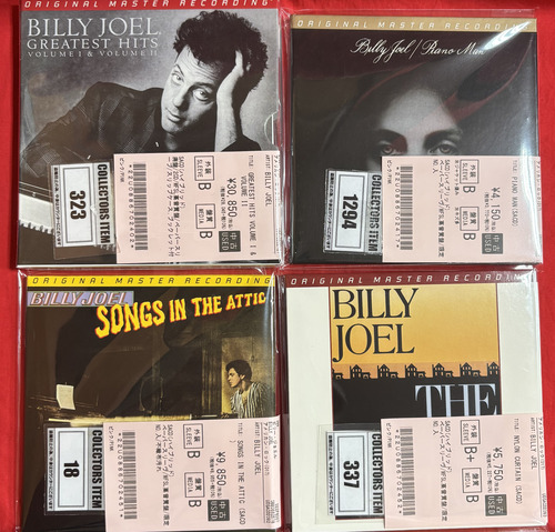 オンライン出品しました！5/21(木)SACD & GOLD CD 150枚放出