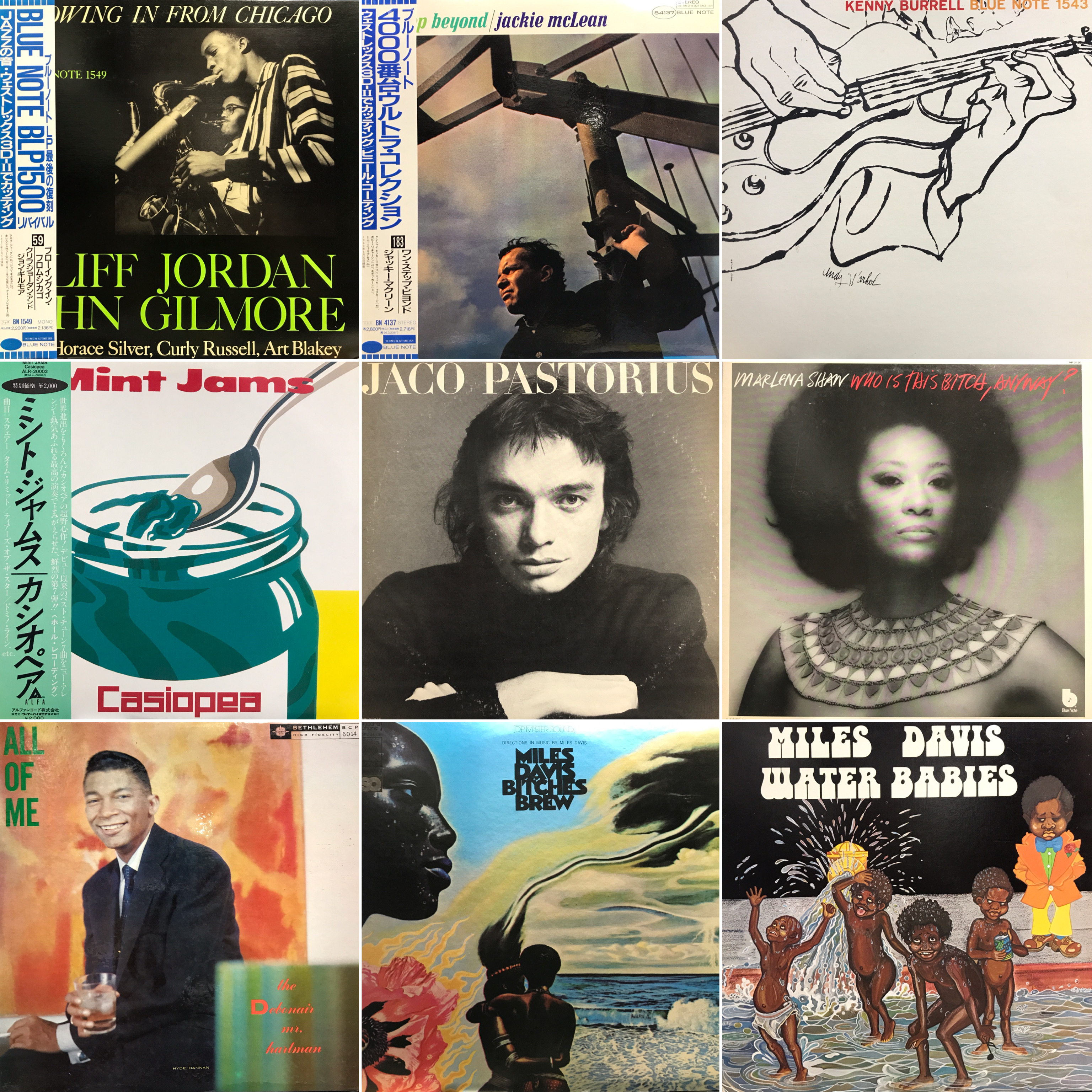 神奈川エリア合同セール】1/13(土)JAZZ中古LPセール : ディスク 神奈川エリア合同セール】1/13(土)JAZZ中古LPセール : ディスク