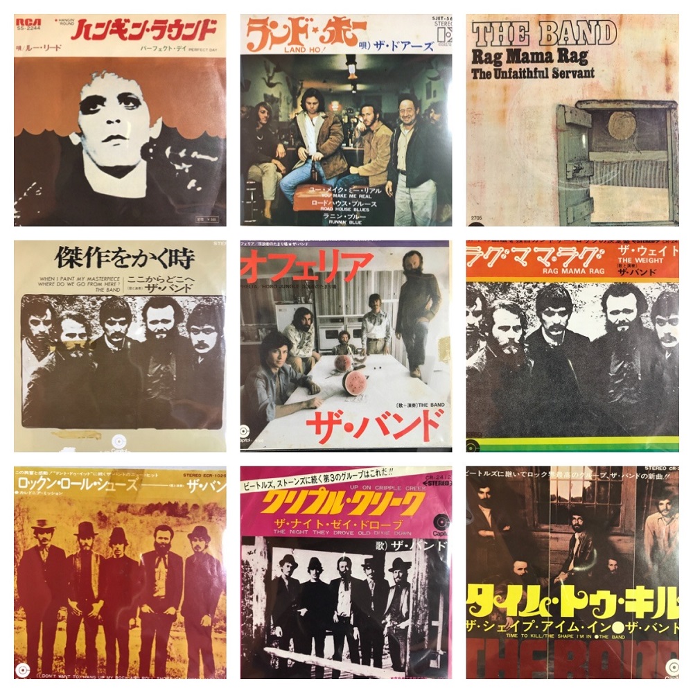 オンライン出品しました！7/23(日)中古7インチレコードセール