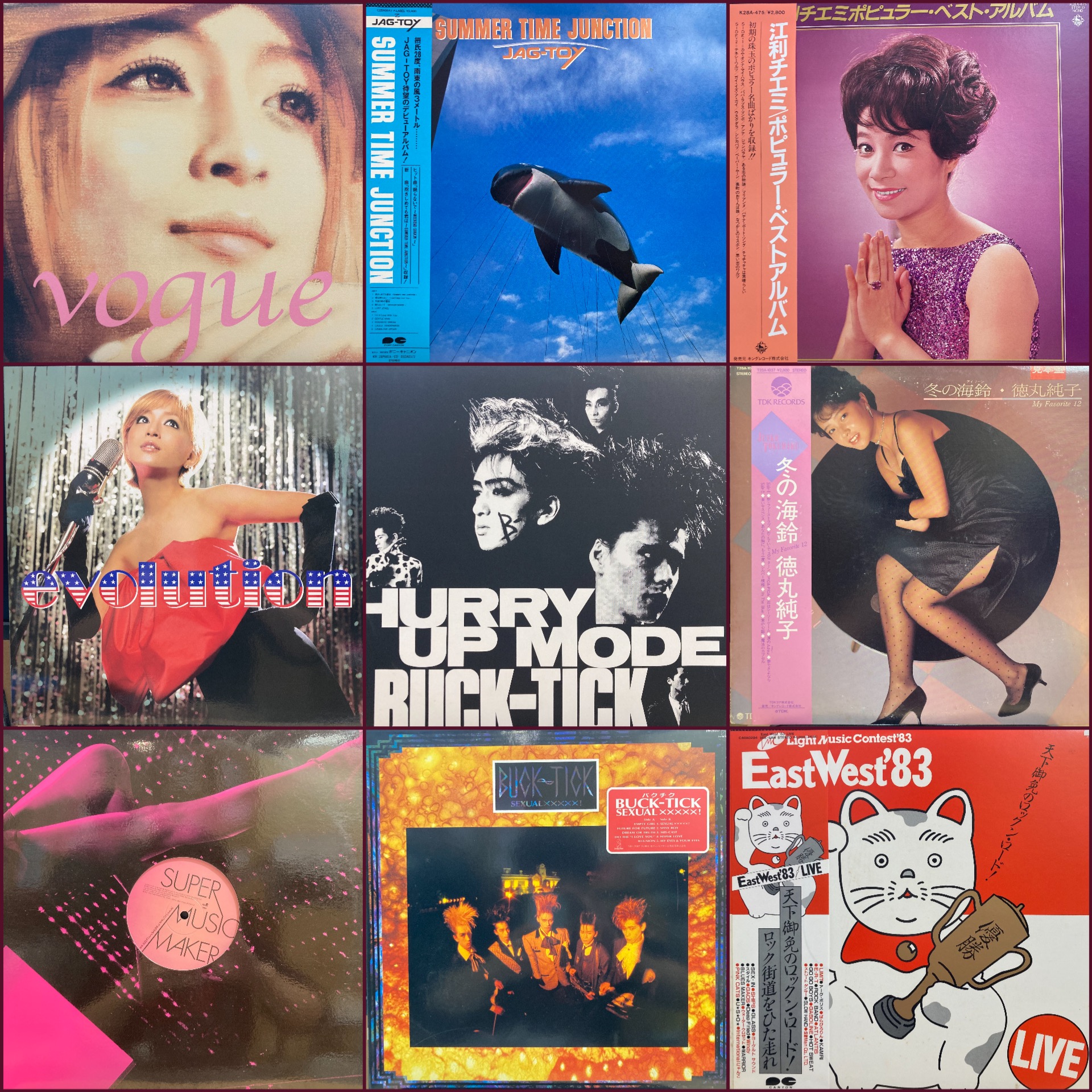 オンライン出品いたしました！ 11/2(日) J-POP RECORD SALE