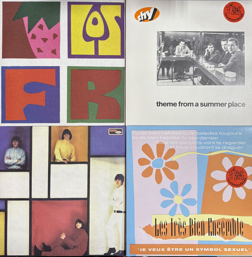 12/4(木)90年代インディ7インチシングル130枚以上放出！ : ディスク