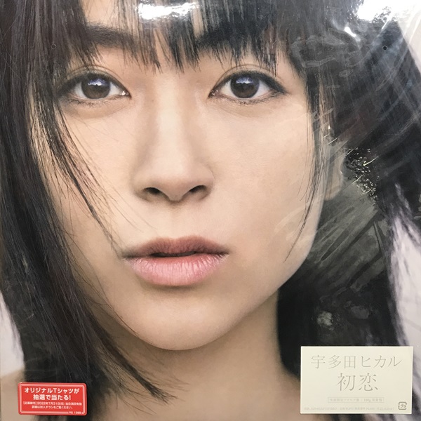 ついに価格公開!! 4/6またまた画像・リスト追加!4/3画像追加 ついに価格公開!! 4/6またまた画像・リスト追加!4/3画像追加